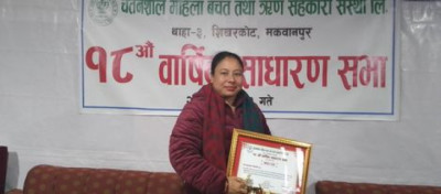 suku1-1672840644.jpg