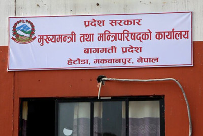 Mantri_SRJ4140ul2-1672904802.jpg