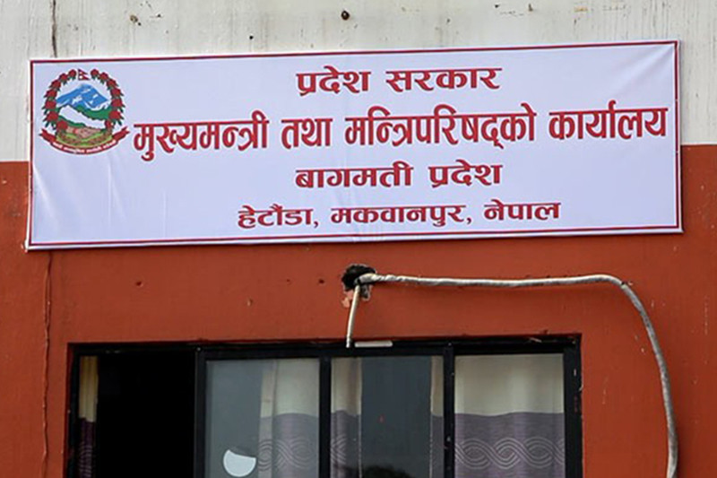 Mantri_SRJ4140ul2-1672904802.jpg