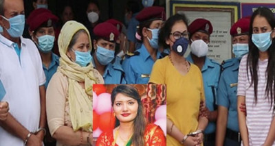 SUSMITA-THAPA-MURDER-696x-1672981379.jpg