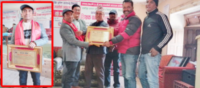 samman-1673342811.jpg