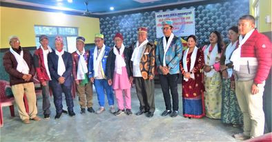 tamang-1673701002.jpg