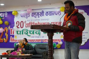 adhyachy-1676645446.jpg