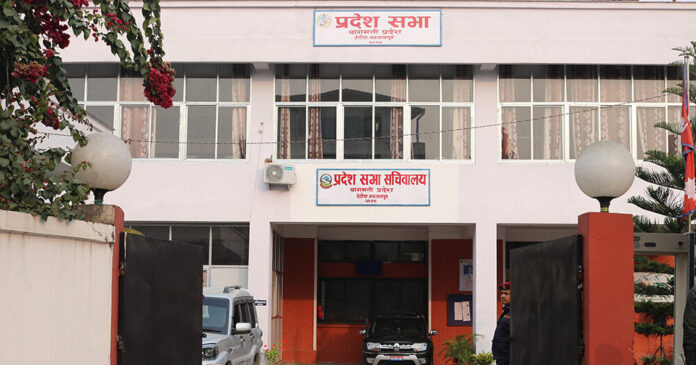 bagmatipradesh-sachiwalay-1677476966.jpg