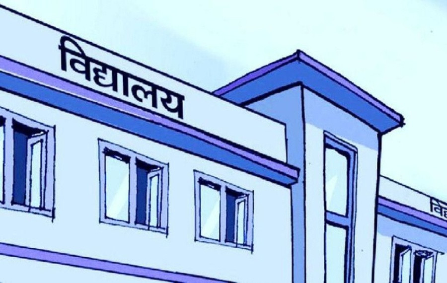school-3-1677754704.jpg