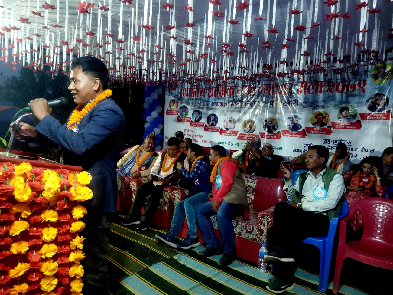 CamScanner-०३-२७-1679936825.jpg