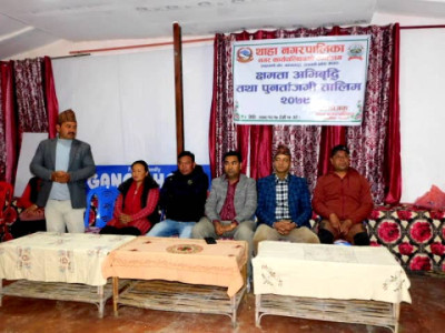 CamScanner-०३-३१-1680262569.jpg