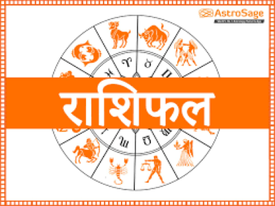 rashifal-1680228088.png