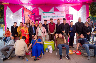 CamScanner-०४-०१-1680349803.jpg