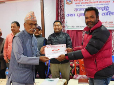 CamScanner-०४-०२-1680438947.jpg