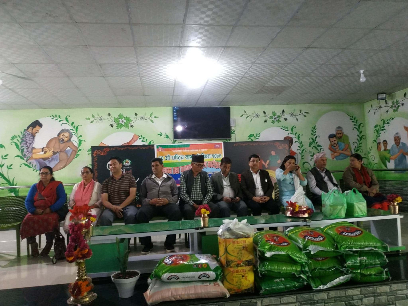 CamScanner-०४-०२-1680455888.jpg
