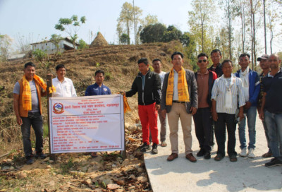 CamScanner-०४-०४-1680612597.jpg