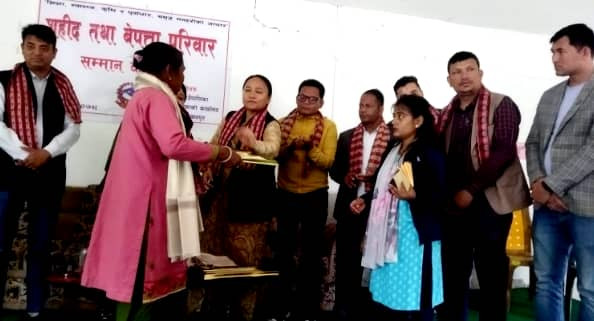 CamScanner-०४-०४-1680621242.jpg