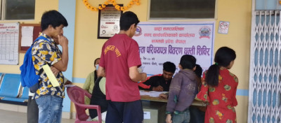 CamScanner-०४-१०-1681136677.jpg