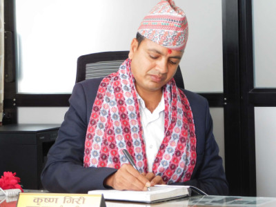 CamScanner-०४-१७-1681736385.jpg