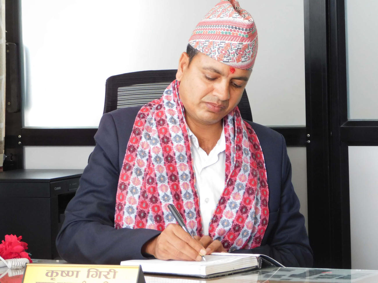 CamScanner-०४-१७-1681736385.jpg