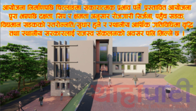 chitlang-1690549193.png