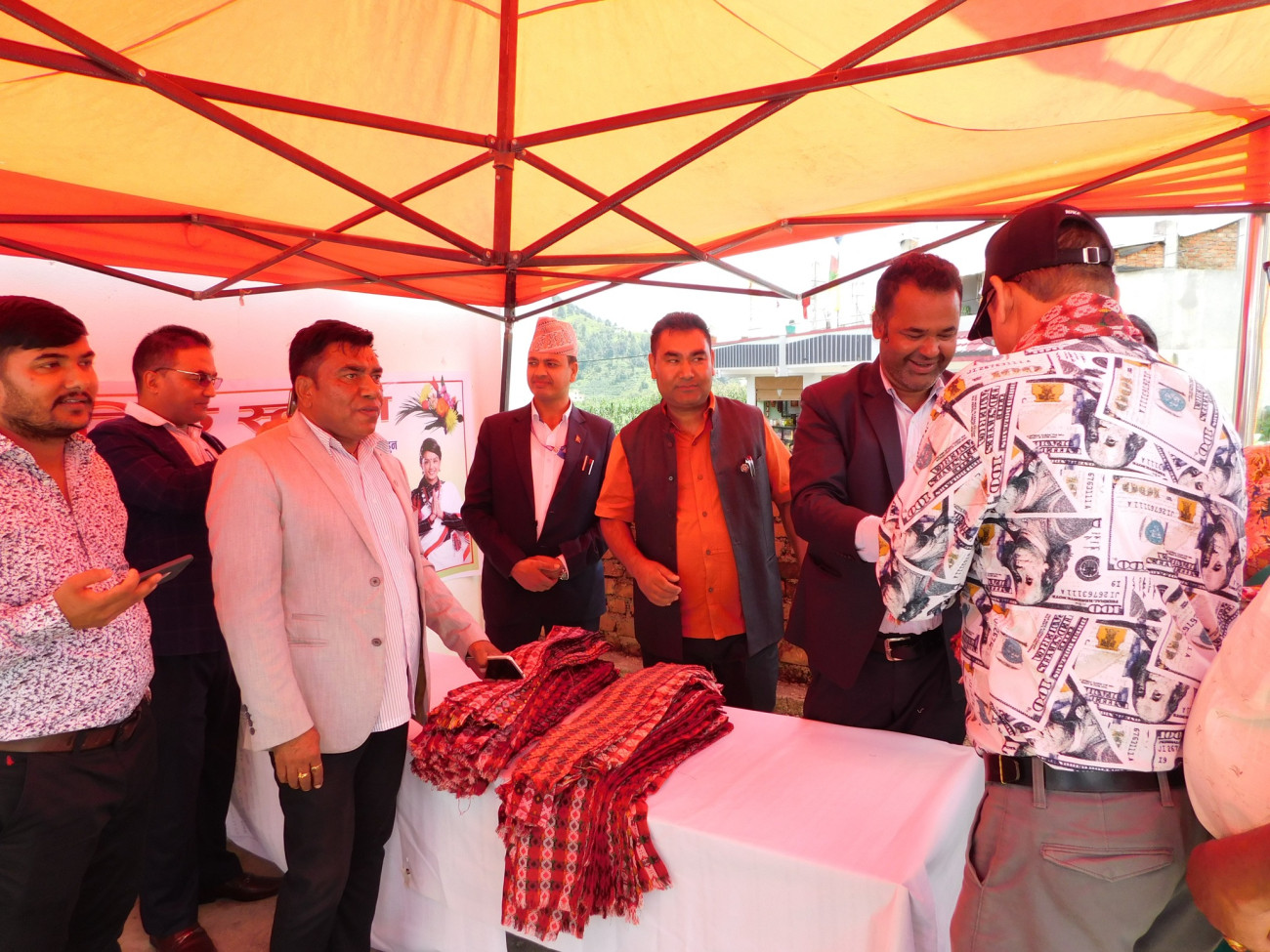 udhyog8-1692282852.jpg