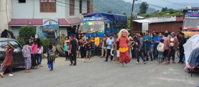 jatra1-1693920672.jpg