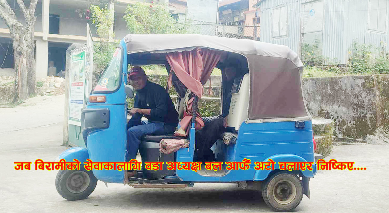 dinesh-1693896809.jpg