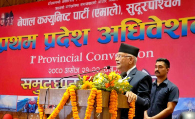 KP-in-Sudoorpashim-1696769263.jpg