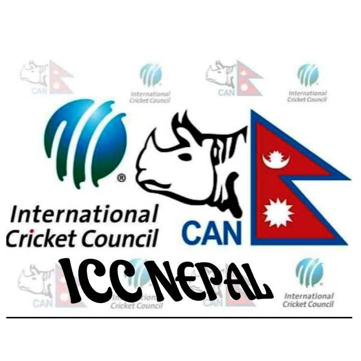 icc-nepal-1698471616.jpg