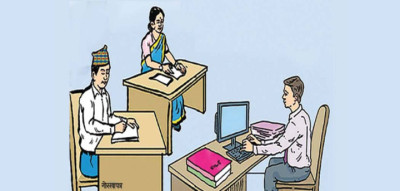 karmachari-1698839809.jpg