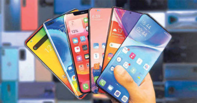 mobile-1699236086.jpg