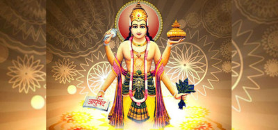 dhanwantari-1699669959.jpg