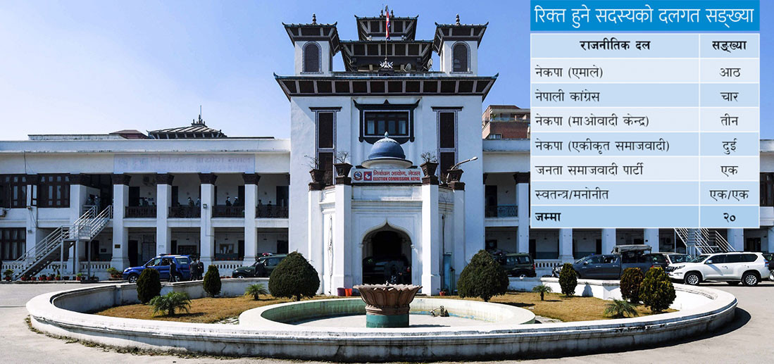 e.-aayog-1699669856.jpg