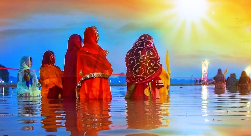 chhat-1700188989.png