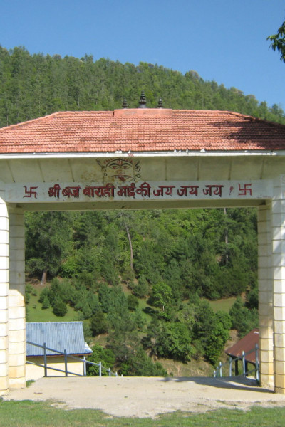 bajra-1700361757.jpg
