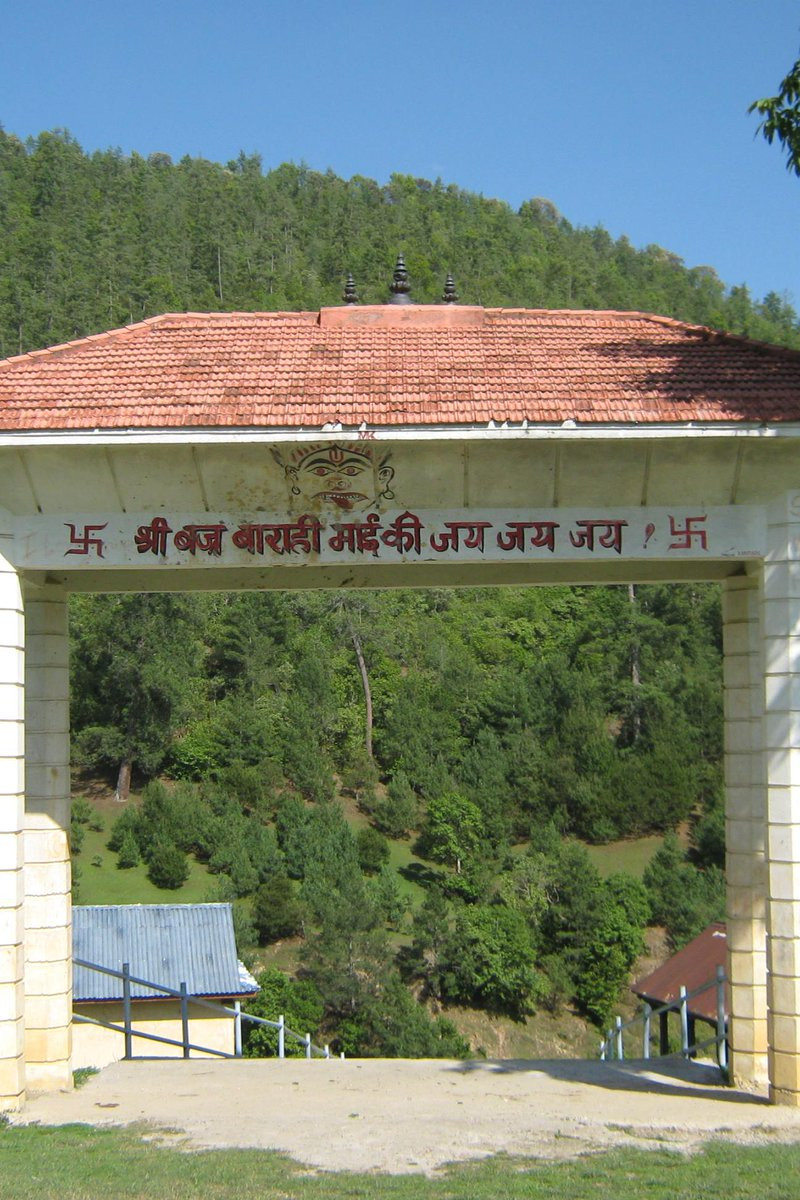 bajra-1700361757.jpg