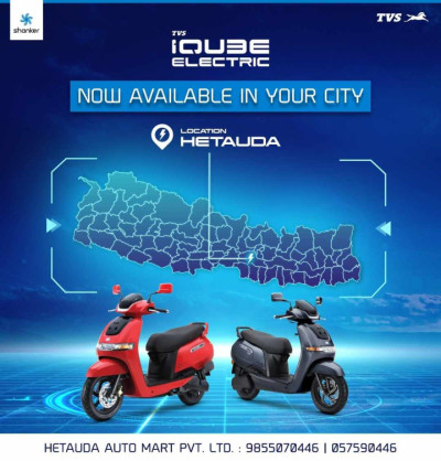 tvs12-1701441856.jpg