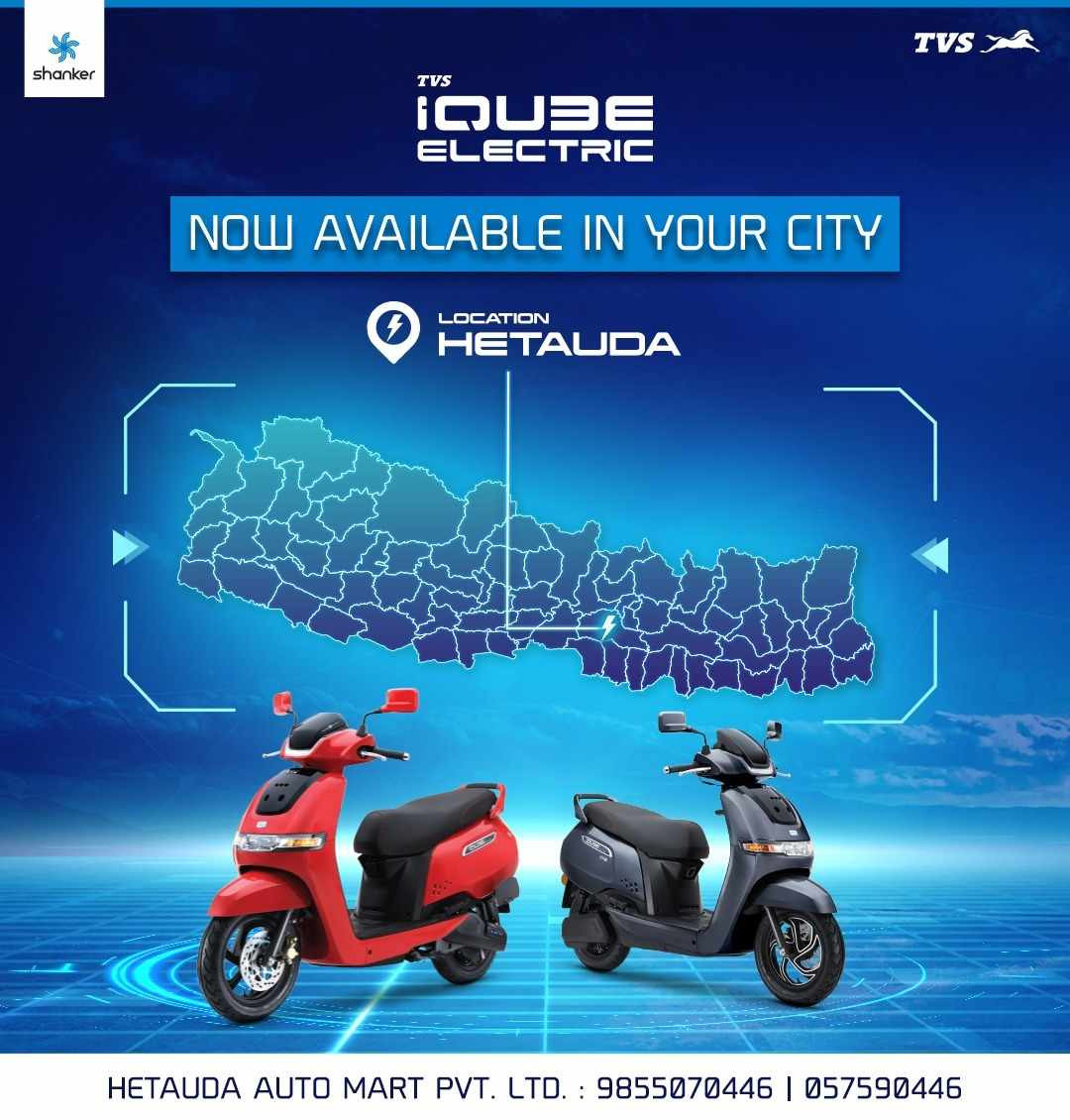 tvs12-1701441856.jpg