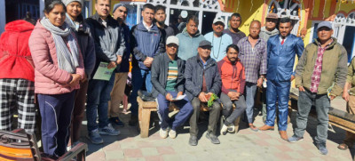 banaspati-1701528482.jpg
