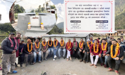 bishinkhel-1702433242.jpg