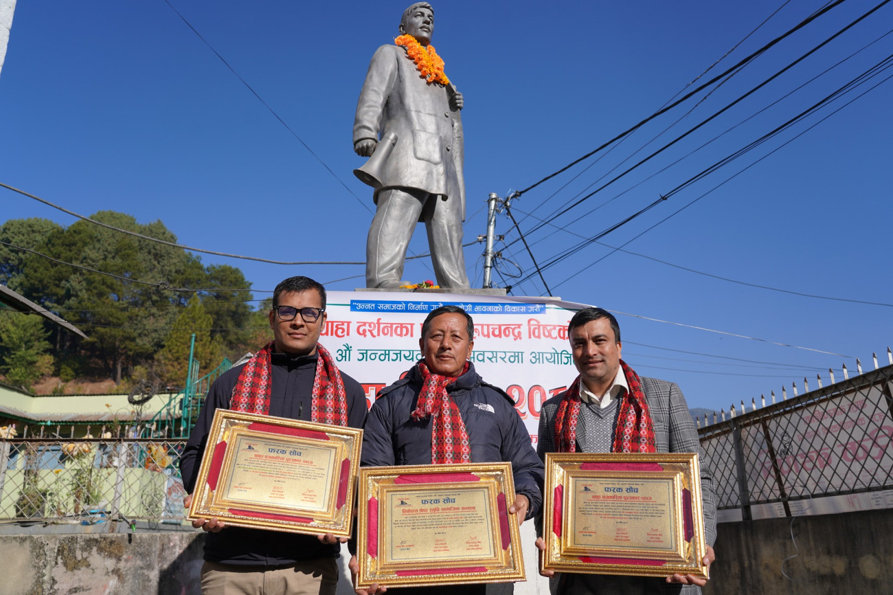 thaha2080-1704975744.jpg