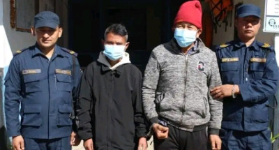 1705241112049-1705241121.jpg