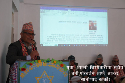 sanobhai-1712977745.jpg
