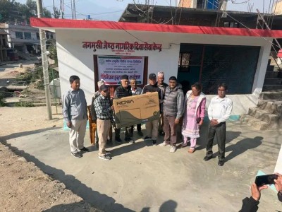 1743331348564-1743331384.jpg